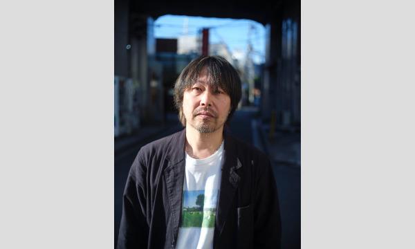 ムジカジャポニカ17周年爆スペシャル『曽我部恵一ムジカ独唱2023』 イベント画像1