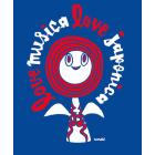 ムジカジャポニカ イベント販売主画像