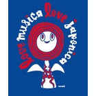 ムジカジャポニカ イベント販売主画像