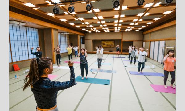 温泉×フィットネスリトリート「自分の内を知る」 イベント画像2