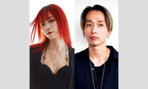 サロン ド パルファン【トークショー】10月12日<サウザンドカラーズ> イベント画像1