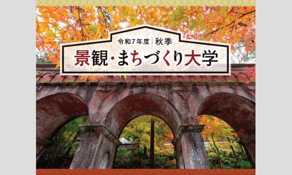 高橋広樹さんサイン色紙プレゼント！3名様 - パスマーケット