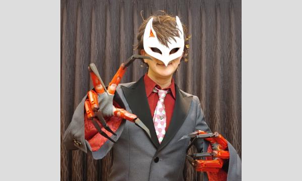 【会場参加】2025年12月度神戸学校｜サイエンスライター・研究者　くられさん イベント画像1