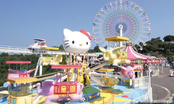 ハーモニーランド イブニングチケット in大分 - パスマーケット