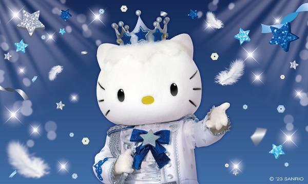 2024.1/22(月)開催分「ハーモニーランドM's IDOL スペシャルグリーティング」 イベント画像1