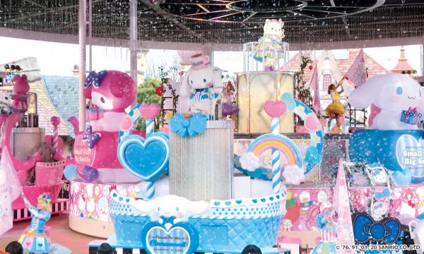 ハーモニーランド イブニングチケット in大分 - パスマーケット
