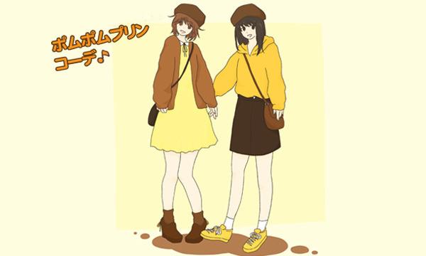 2021.10/10(日)開催分「ポムポムプリンの秋の食いしん坊スペシャル