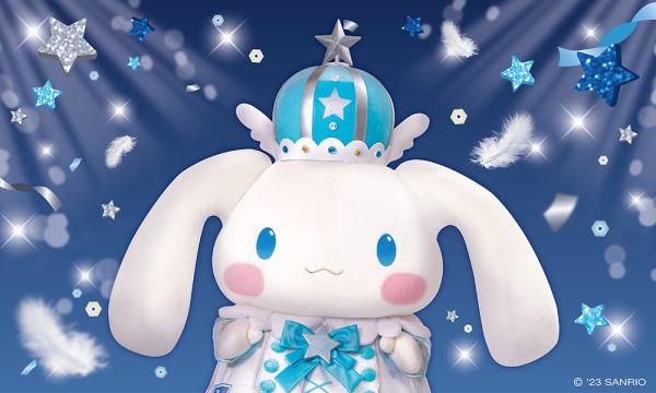 2023.12/27(水)開催分「ハーモニーランドM's IDOL スペシャルグリーティング」 イベント画像1