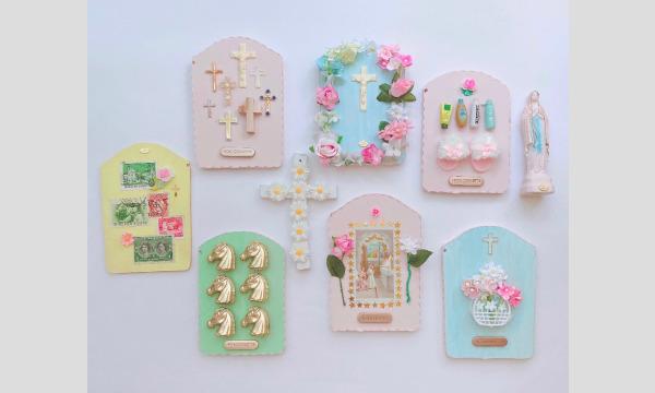 MICHU COQUETTE個展【VANITY ROOM 3rd】〜AUTEL〜 in東京 - パス