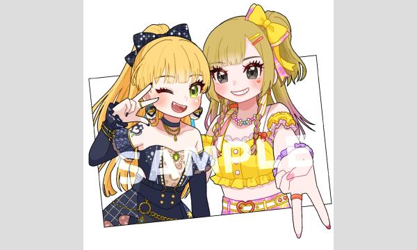 デレステ10th千秋楽 城ヶ崎莉嘉ちゃんフラスタ企画 イベント画像2