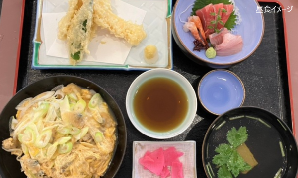 【そらまめツアー】11/26(水)世界が注目するBONSAI美術館と黄葉きらめく外苑さんぽ【あすか交通】 イベント画像3