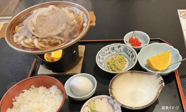 【そらまめツアー】3/28(土)里山美景と美味を楽しむ房総ゆるり旅 【あすか交通】 イベント画像2