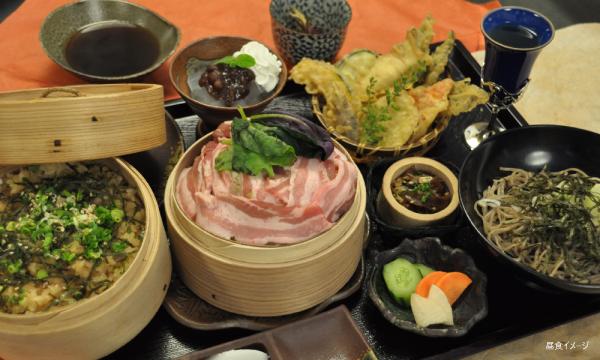 【そらまめツアー】2/6（金）秩父あしがくぼ氷柱と椎茸狩り 冬の味覚と絶景の旅【あすか交通】 イベント画像2