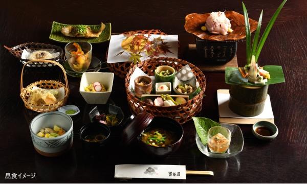 【そらまめツアー】5/1（金）古民家で味わう山里膳＆つつじ咲く塩船観音寺参拝【あすか交通】 イベント画像2