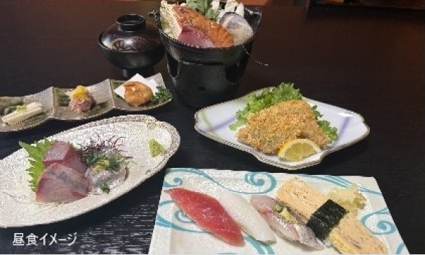 【そらまめツアー】10/4（土）中房総で出会う3つの酒蔵と富津地魚料理【あすか交通】