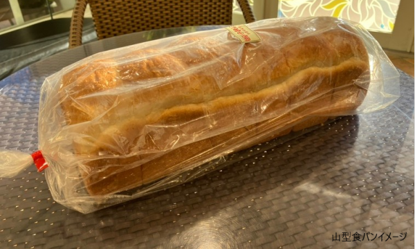 【そらまめツアー】5/27（水）ぐんま春日和　バラに癒され味に満たされる旅【あすか交通】 イベント画像2