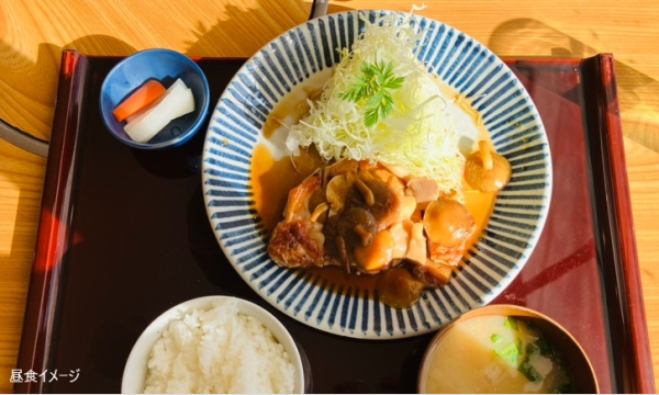 【そらまめツアー】5/27（水）ぐんま春日和　バラに癒され味に満たされる旅【あすか交通】 イベント画像3