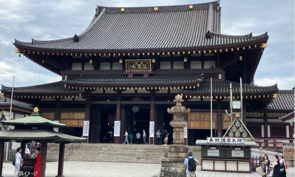 【そらまめツアー】12/21（日）年の瀬開運旅！川崎大師と羽田空港散策 【あすか交通】