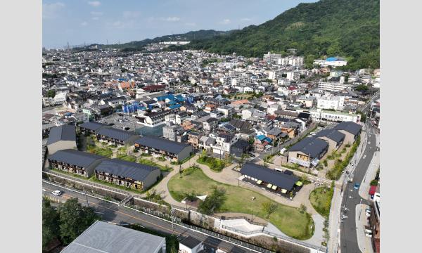 近畿建築士会協議会青年部会研修事業 イベント画像1