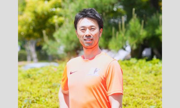 道の駅しょうなん かけっこ教室 イベント画像3