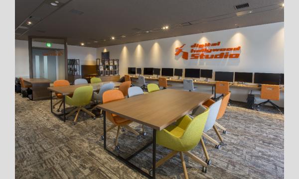 kintone導入メリット“可視化”セミナー|仙台AER開催 イベント画像3