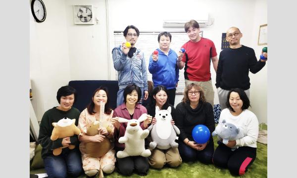発達支援コーチオンライン全国大会 第三弾 桐村裕一講演会 パスマーケット
