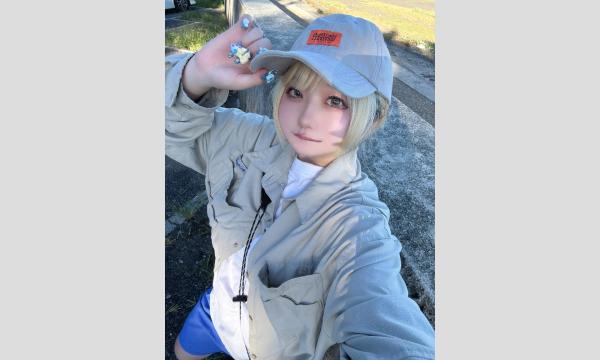 イベ打ち上げオフ会！！ in東京イベント