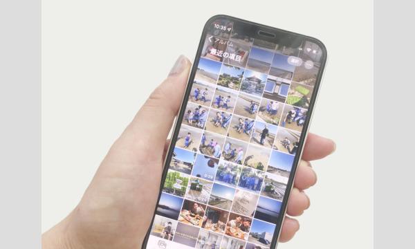 ママのためのスマホクラウド講座 イベント画像2