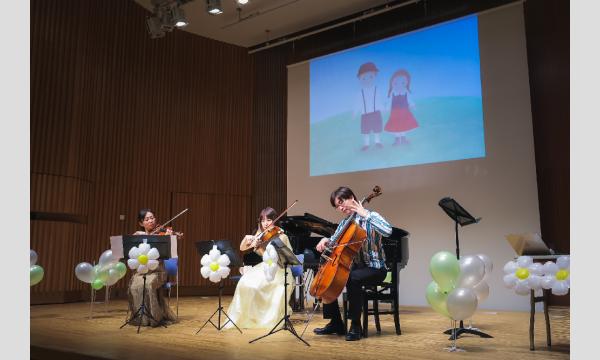 f Sounds (エフ サウンズ) 絵本コンサート Vol.4「くるみわり人形」@五反田文化センター イベント画像2