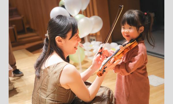 f Sounds (エフ サウンズ) 絵本コンサート Vol.4「くるみわり人形」@五反田文化センター イベント画像3