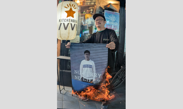 いんどくん a.k.a. 近藤潔さん　グッズ販売の件 in兵庫イベント