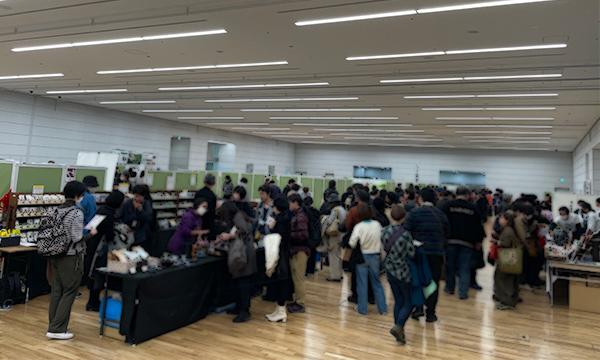第21回 地球にやさしい中国茶交流会 in東京イベント