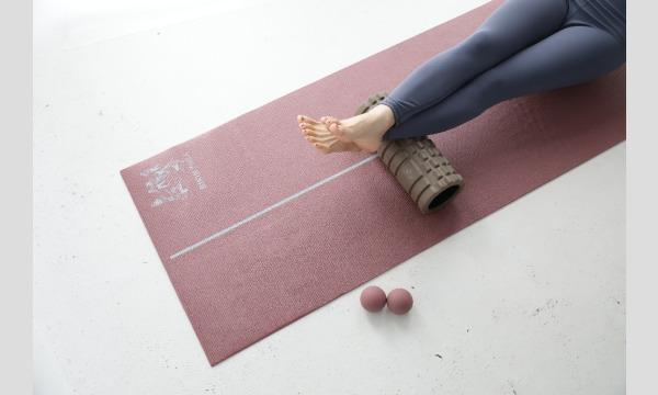 【美筋ヨガ︎︎５周年】頭から足先までほぐそう！リリース祭り！ イベント画像3