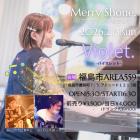 Merry ・Shone.のイベント