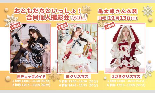 My Fair Lady Dress 【11月発送予定ドレス&ハット受注生産予約