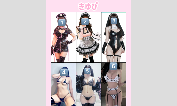 うめきゆ撮影会OFF会 イベント画像3