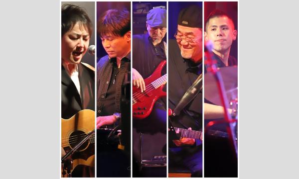 深見順也2026コンサート　侍PROJECT BAND ご協賛