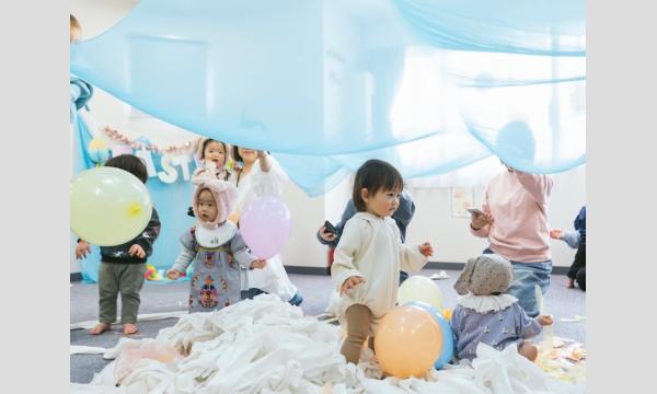 英語リトミック×脳トレおもちゃ体験in アニヴェルセルヒルズ横浜 イベント画像2