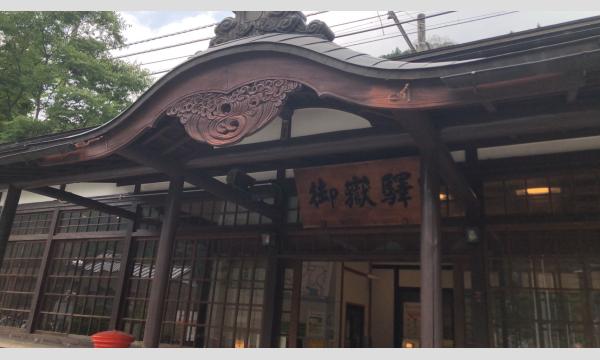 ［デザイン撮影会］ストリート企画 御岳渓谷［先着順申し込み］ イベント画像2