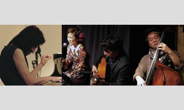 2/28（日）昼 : 《ROSALITO》中山 えみ子 宇根 理浩 小島 季代子 刀祢 直和 フラメンコ生配信ライブ イベント画像1