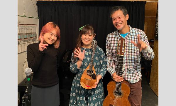 6/9（金）19:30〜 「ブラジル音楽を奏でる夜4」山田 “やーそ“ 裕 R1SA  江藤 ようこ 聰音 生配信ライブ イベント画像1