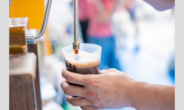 2nd session【10.12(日) 15:00-19:00】箕面ビール感謝祭2025 イベント画像3