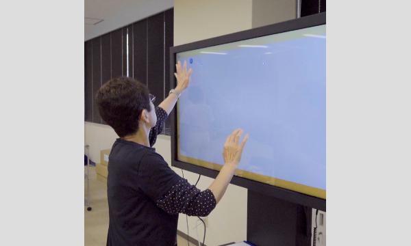 シニア世代からの「見る力」アップ！スポーツビジョントレーニング in東京イベント