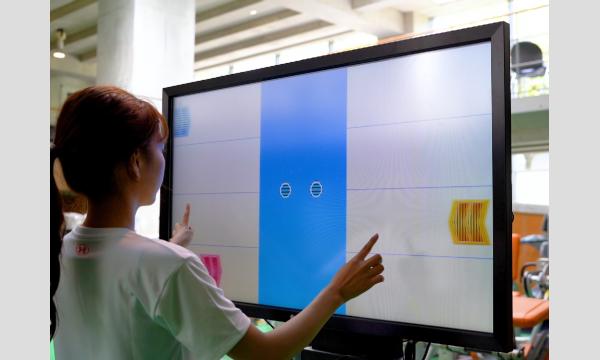 シニア世代からの「見る力」アップ!スポーツビジョントレーニング イベント画像3