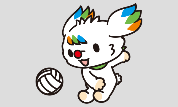 公益財団法人東京都スポーツ文化事業団（東京体育館）のパラバレーボール交流会イベント