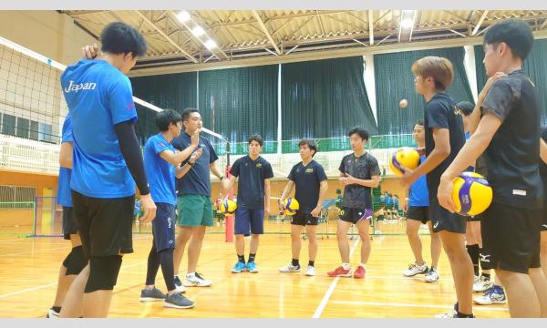 パラバレーボール交流会 イベント画像2