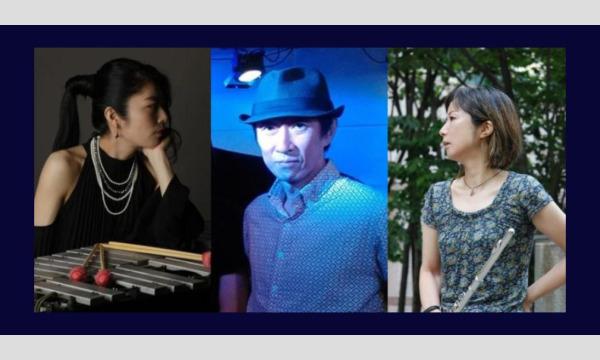 小島のり子×中島香里+カイドーユタカ @プラス・イレヴン  20240509 イベント画像1