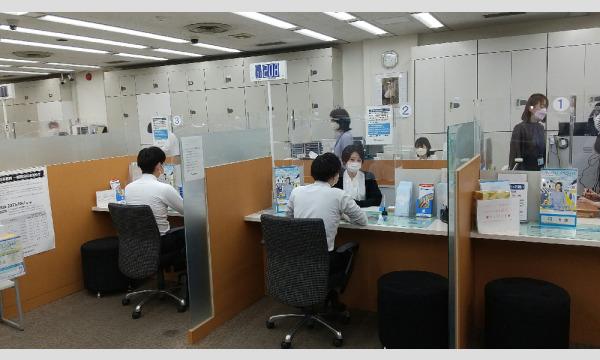 南海電気鉄道株式会社のお金のことを学んで、わくわく体験！（7月26日）イベント