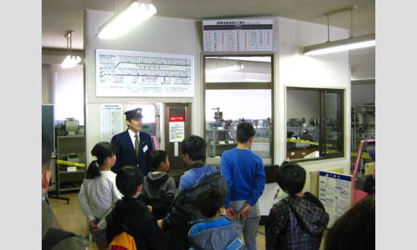 南海電気鉄道株式会社の鉄道学校～見る・聞く・触れる～（午前の部）イベント