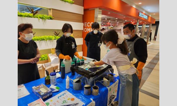 【キャンセル待ち専用】注染でラピート柄のミニ手ぬぐいを作ってみよう！ イベント画像1